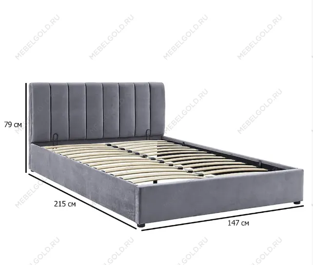 Кровать Signal MONTREAL VELVET (серый) 140/200 | изображение 1