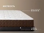 Матрас Твин Медиум хард 160х200 | изображение 3