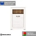 Тумба Мальта KOM1D | изображение 1