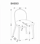 Стул кухонный Halmar BASSO (бежевый/дуб натуральный) | изображение 11