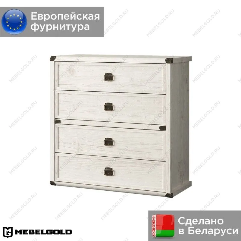 Комод Магеллан 4S | изображение 1