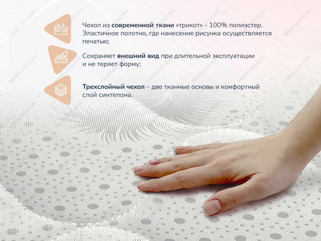 Матрас Оптима О-Премиум 80х200 | изображение 2