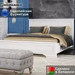 Кровать Кентаки LOZ/160x200 белый | изображение 1