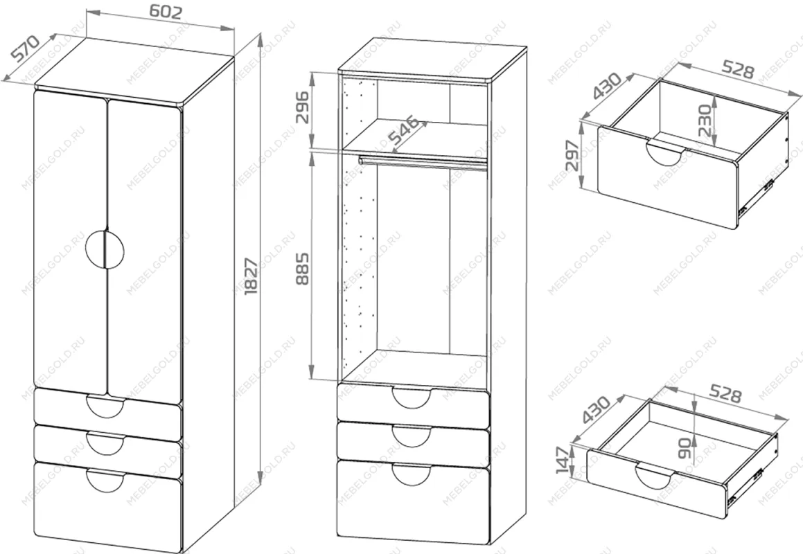 ПИКСИ шкаф распашной с 2 дверьми, 3 ящиками и полкой 60x57x183, озорной василек | изображение 3