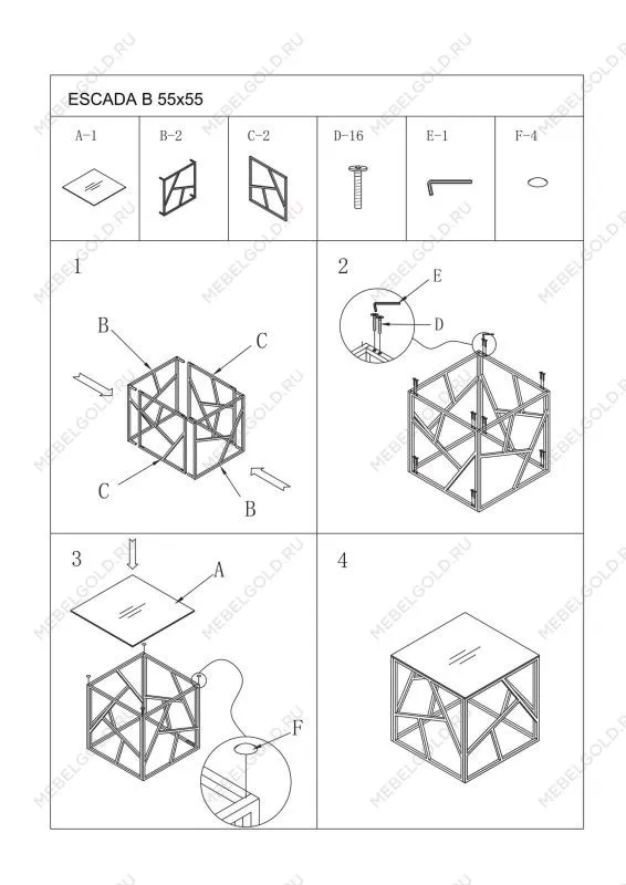 Стол журнальный Signal ESCADA B II (эффект черного мрамора/золотой) | изображение 1