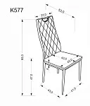 Стул кухонный Halmar K577 (черный/черный) | изображение 7