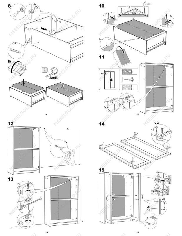 Тумба Сириус, 2 двери со стеклом, 78х41х124 см, белая | изображение 15