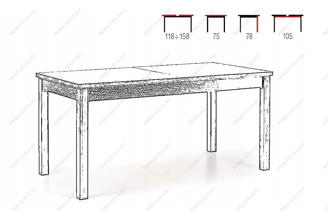 Стол обеденный Halmar MAURYCY раскладной (белый) | изображение 7