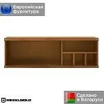 Полка Индиана JPOL/120 дуб саттер | изображение 1