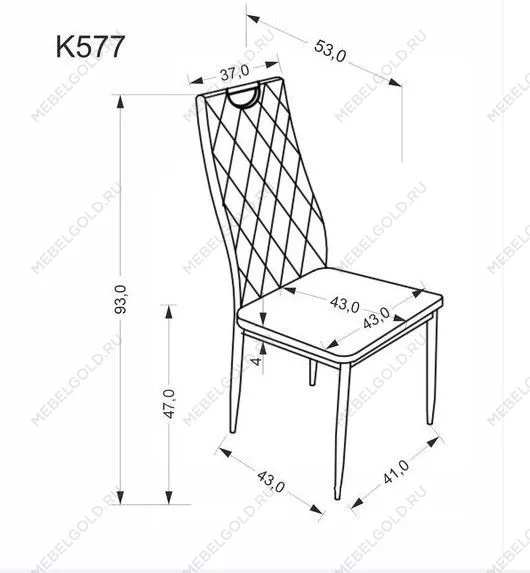 Стул кухонный Halmar K577 (бежевый/черный) | изображение 6