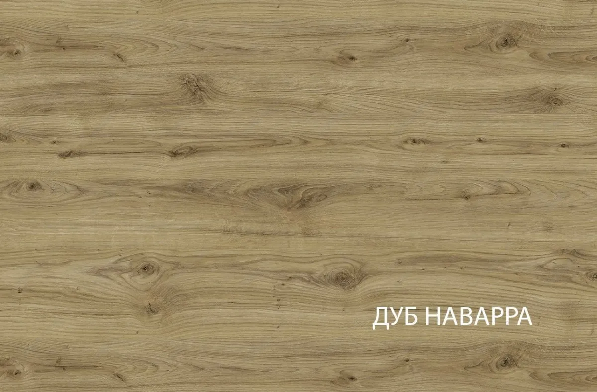 Тумба Модерн RTV 2D1S | изображение 4