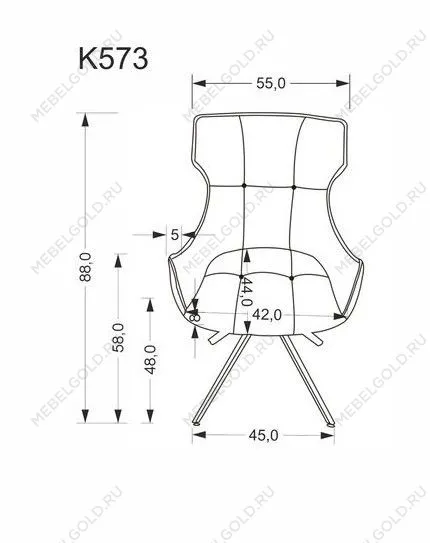 Стул кухонный Halmar K573 поворотный (бежевый/черный) | изображение 7