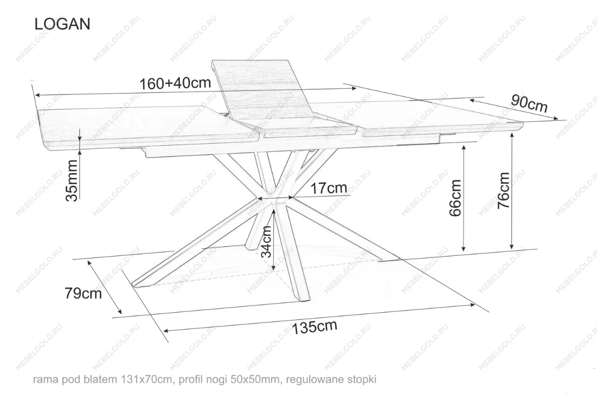 Стол обеденный Signal LOGAN раскладной (орех/черный) | изображение 2