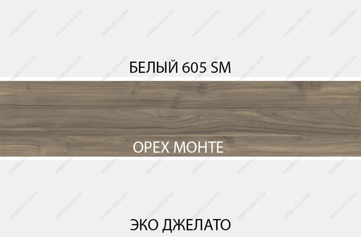Тумба Симпл RTV 2D2S | изображение 4