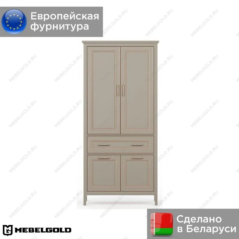 Шкаф Классик REG4D1S | изображение 1