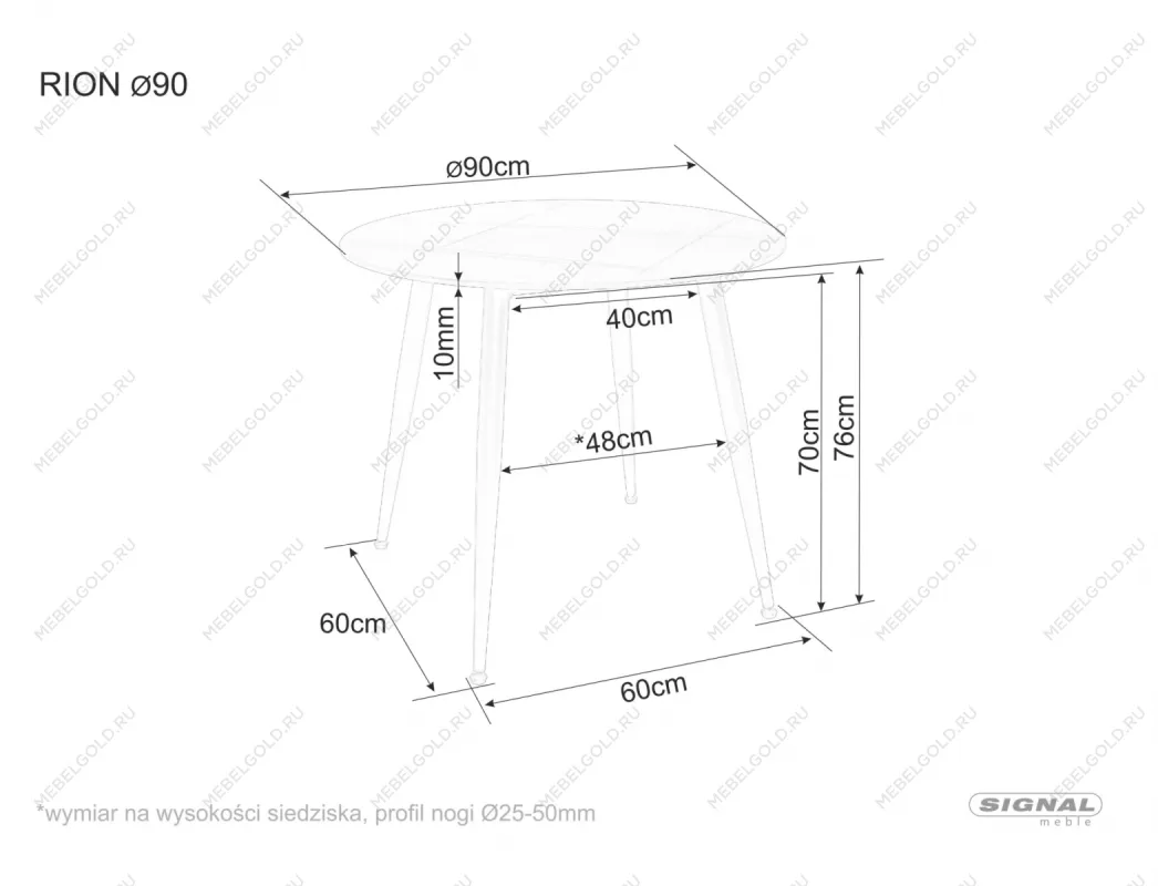 Стол обеденный Signal RION 90 (белый/черный) | изображение 3