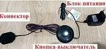 Блок питания ZSI 24W/12VDC | изображение 1