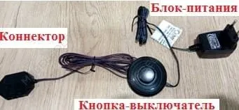 Блок питания ZSI 24W/12VDC | изображение 1