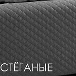 Кровать Римини 1,8 м, с подъемным механизмом (шоколад), РМКР180-1[3], гладкие царги | изображение 2