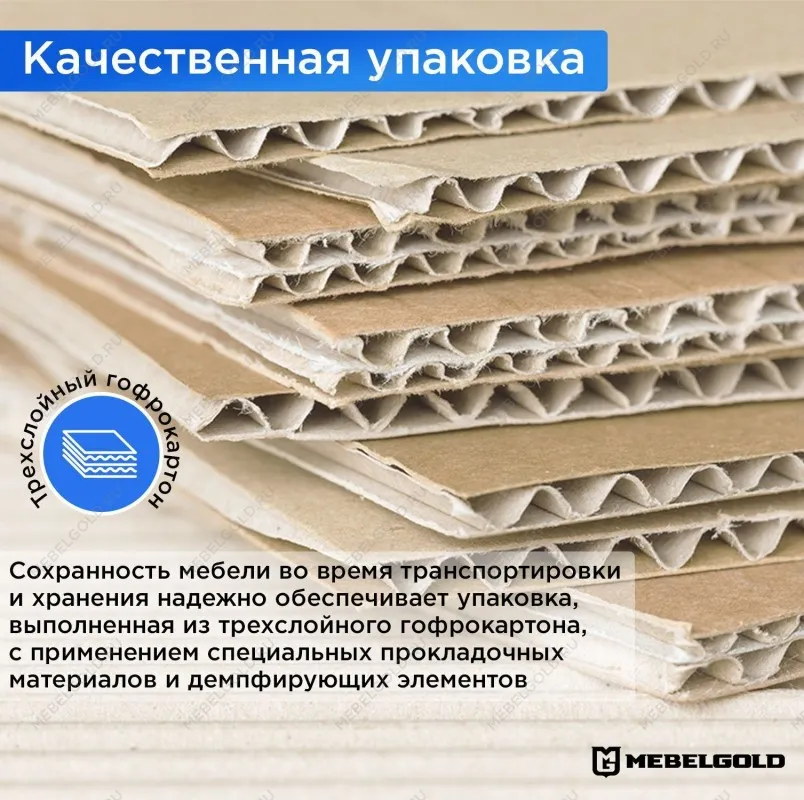 Шкаф Мальта REG2S | изображение 3