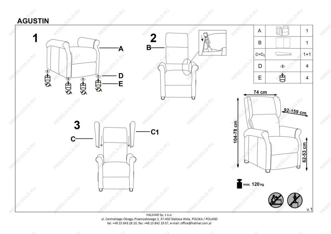 Кресло раскладное Halmar AGUSTIN 2 (горчичный) | изображение 7