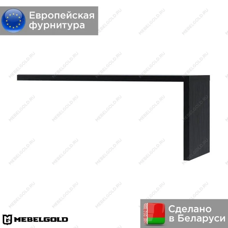 Подставка под телевизор Джаггер L 137 | изображение 1