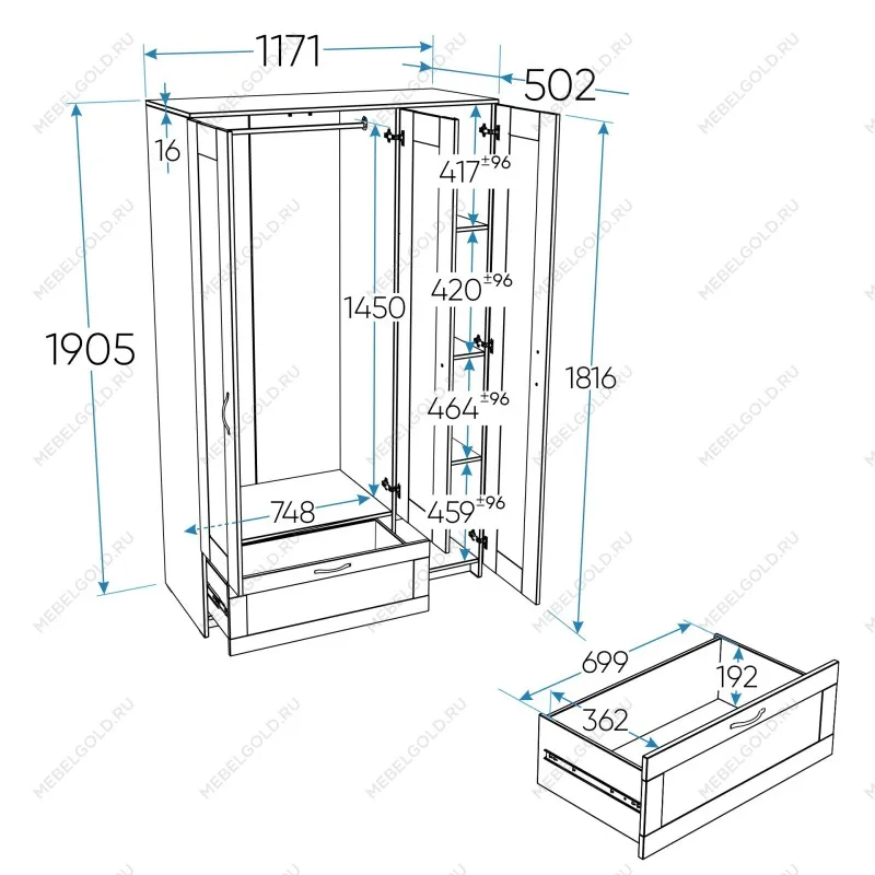 Шкаф Сириус, 3 двери и 1 ящик, 117х50х190 см, с зеркалом, белый | изображение 19