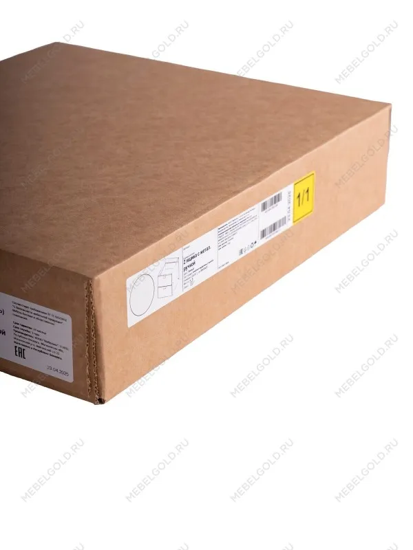 Модуль с двумя ящиками , для стеллажа ФОРА, ручка металл, 33х33х37, белый | изображение 10