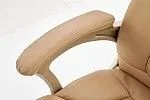 Кресло компьютерное Halmar DESMOND (бежевый) | изображение 7