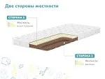 Матрас Дрёмушка Макси 80х200 | изображение 2