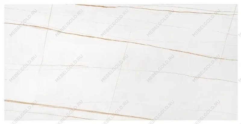 Стол журнальный Halmar UNIVERSE 3 (белый мрамор/золотой) | изображение 1