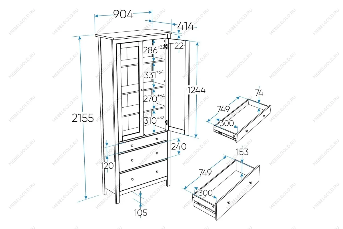 Шкаф с витриной Сага, 90х41х215 см, кашемир/ясень | изображение 2