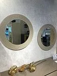 Зеркало круглое РМ/02(S) капучино | изображение 1