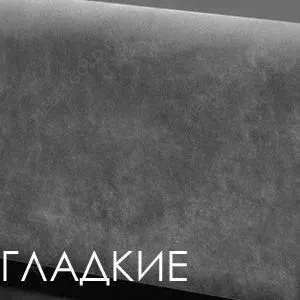 Кровать Римини 1,8 м, с подъемным механизмом (беж), РМКР180-2[3], стеганые царги | изображение 3