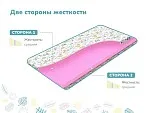 Матрас Дрёмушка Лайт х/б 70х120 | изображение 3