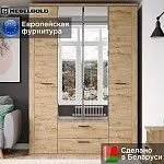 Шкаф Дорсет 4DG2S Z | изображение 1