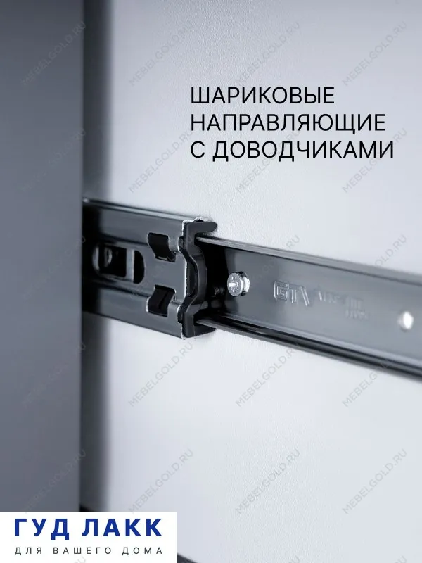 Тумба прикроватная Сага, с доводчиками, 51х41х62 см, серая/ясень | изображение 3