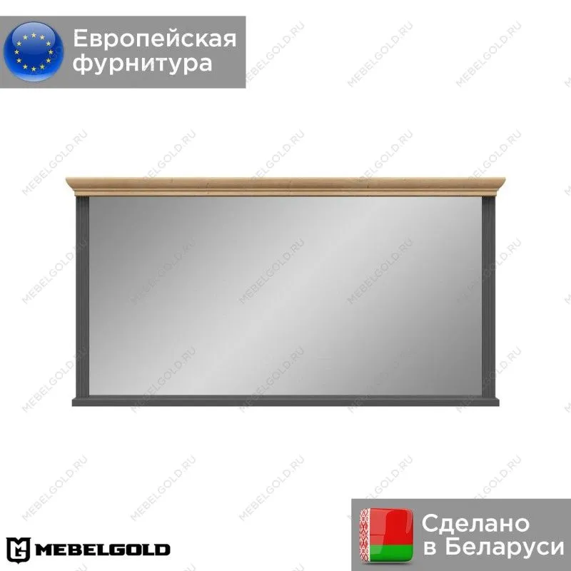 Зеркало Жасмин LUS | изображение 1