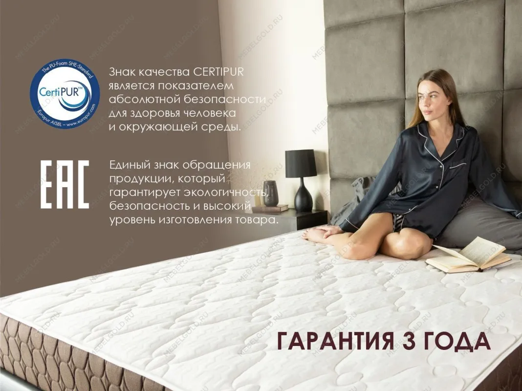 Матрас Премиум 1000 двусторонний (Мега софт хард) (90х190) | изображение 7