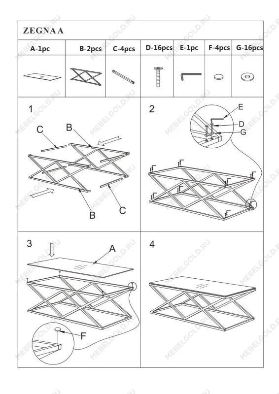 Стол журнальный Signal ZEGNA A (серебряный) | изображение 2