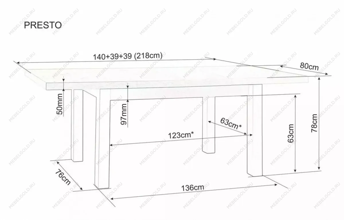 Стол обеденный Signal PRESTO 140 (кашемир/дуб кремона) | изображение 2