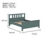 САГА кровать двойная 160х200 темно-бирюзовая | изображение 3