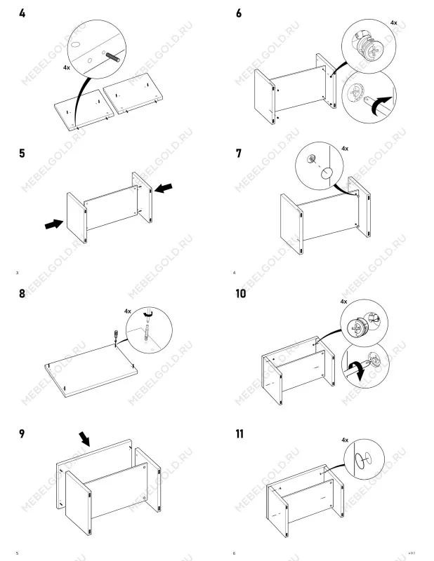 Стол журнальный Энкель, с полкой, 82x50x45 см, дуб беленый | изображение 9