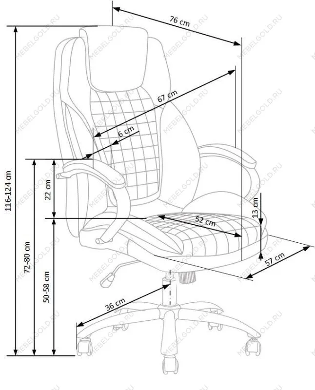 Кресло компьютерное Halmar KING (черный) | изображение 4