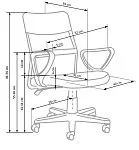 Кресло компьютерное Halmar TIMMY (серый/черный) | изображение 4