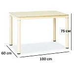 Стол обеденный Signal GALANT (кремовый) 100 | изображение 1