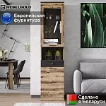 Шкаф с витриной Джаггер 1V1D1SN | изображение 1