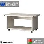 Стол журнальный Магеллан LAW | изображение 1