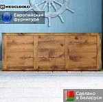 Сундучок Индиана JKUF/120 дуб саттер | изображение 1