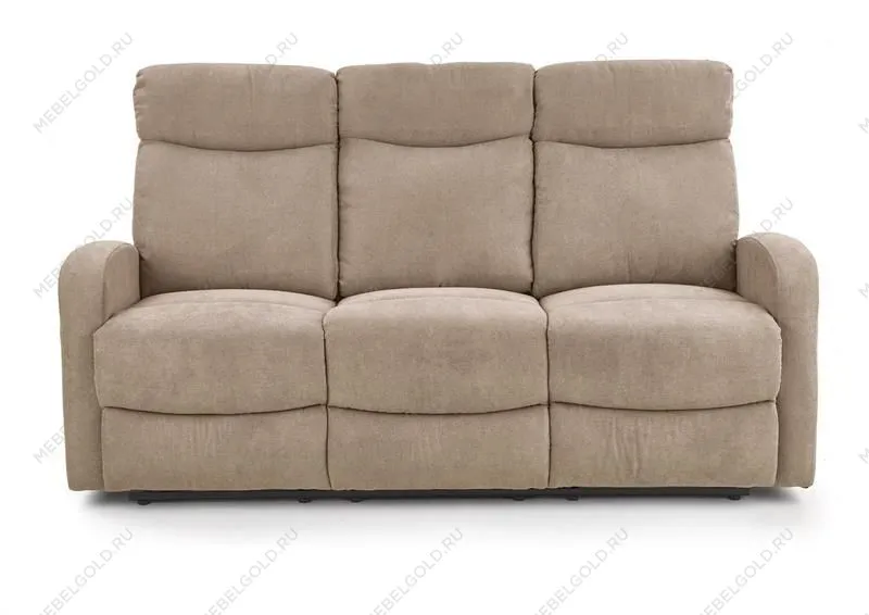 Диван Halmar OSLO 3S раскладной (бежевый) | изображение 1